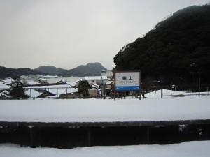 JR山陰本線 柴山駅 完全に雪景色です