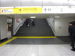JR中央本線 新宿駅 東口 歌舞伎町方面出口