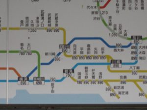 JR横須賀線 久里浜駅 横浜～品川の運賃表