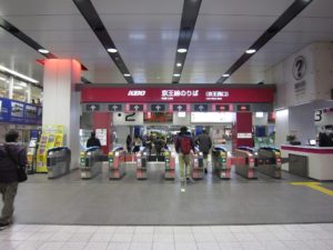 京王線新宿駅 改札口