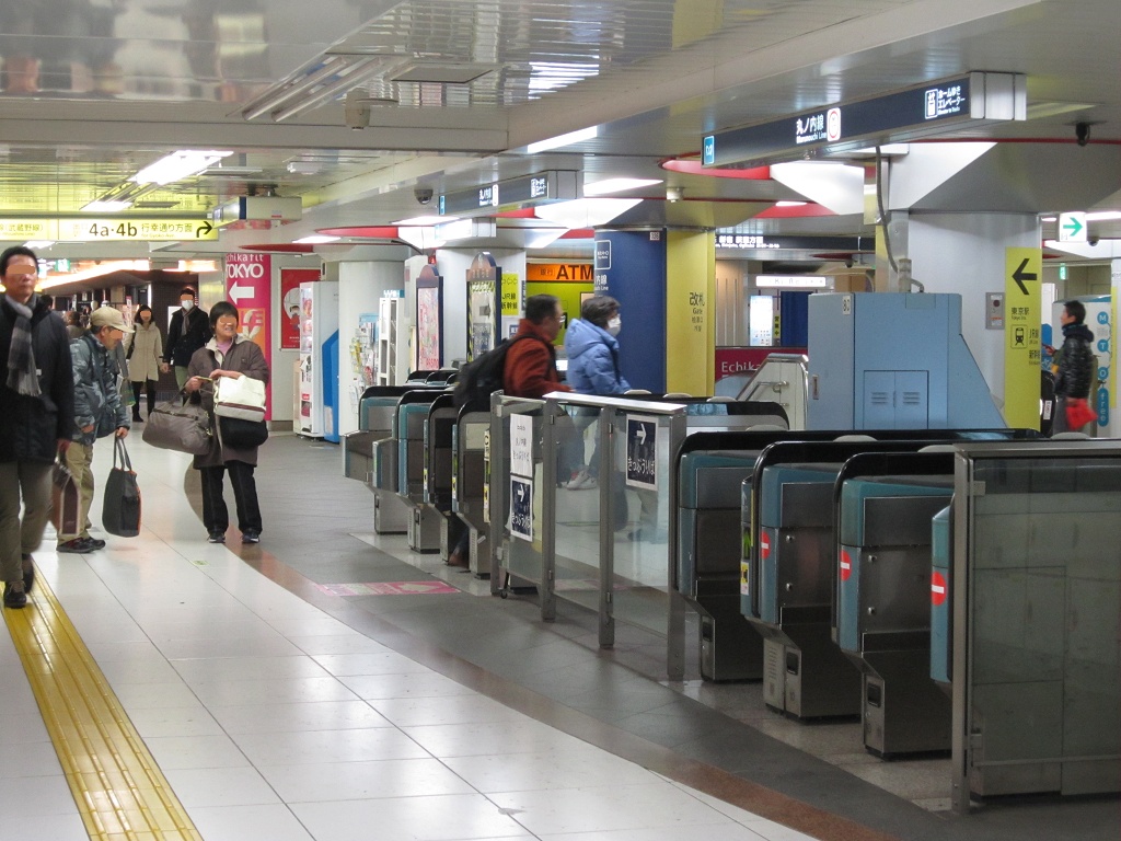 東京駅で地下鉄 東京メトロ に乗り換える 初級編 アイプラス いろいろ総合研究所