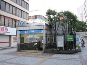 横浜市営地下鉄 ブルーライン 横浜駅 相鉄線横浜駅1階乗り場の前にある入口