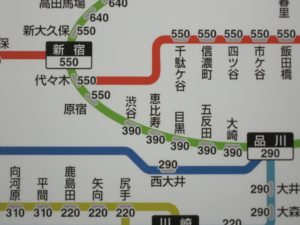 JR横浜－渋谷の運賃は、切符を買った場合は390円です 