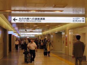 JR東海道新幹線 東京駅 八重洲側から丸の内側への連絡通路 入口