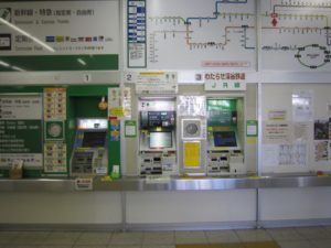 JR両毛線 桐生駅 自動券売機 わたらせ渓谷鉄道の切符は一番右の券売機で買います