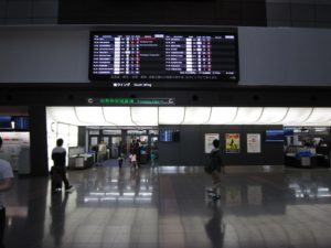 羽田空港 国内線第1旅客ターミナル 南ウィング X線検査場