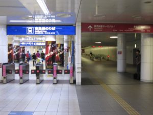 羽田空港 国内線第1旅客ターミナル 第2旅客ターミナルへの連絡通路