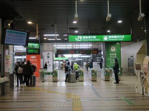 JR上越新幹線 越後湯沢駅 新幹線改札口
