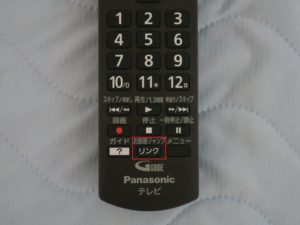 Panasonic 液晶テレビ VIERA TH-32E300 リモコンのリンクボタン