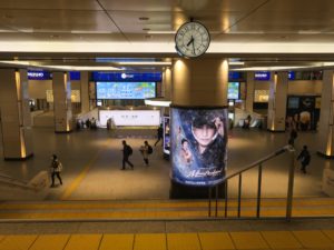 阪急京都線 梅田駅 2階中央口と地下道を結ぶ階段