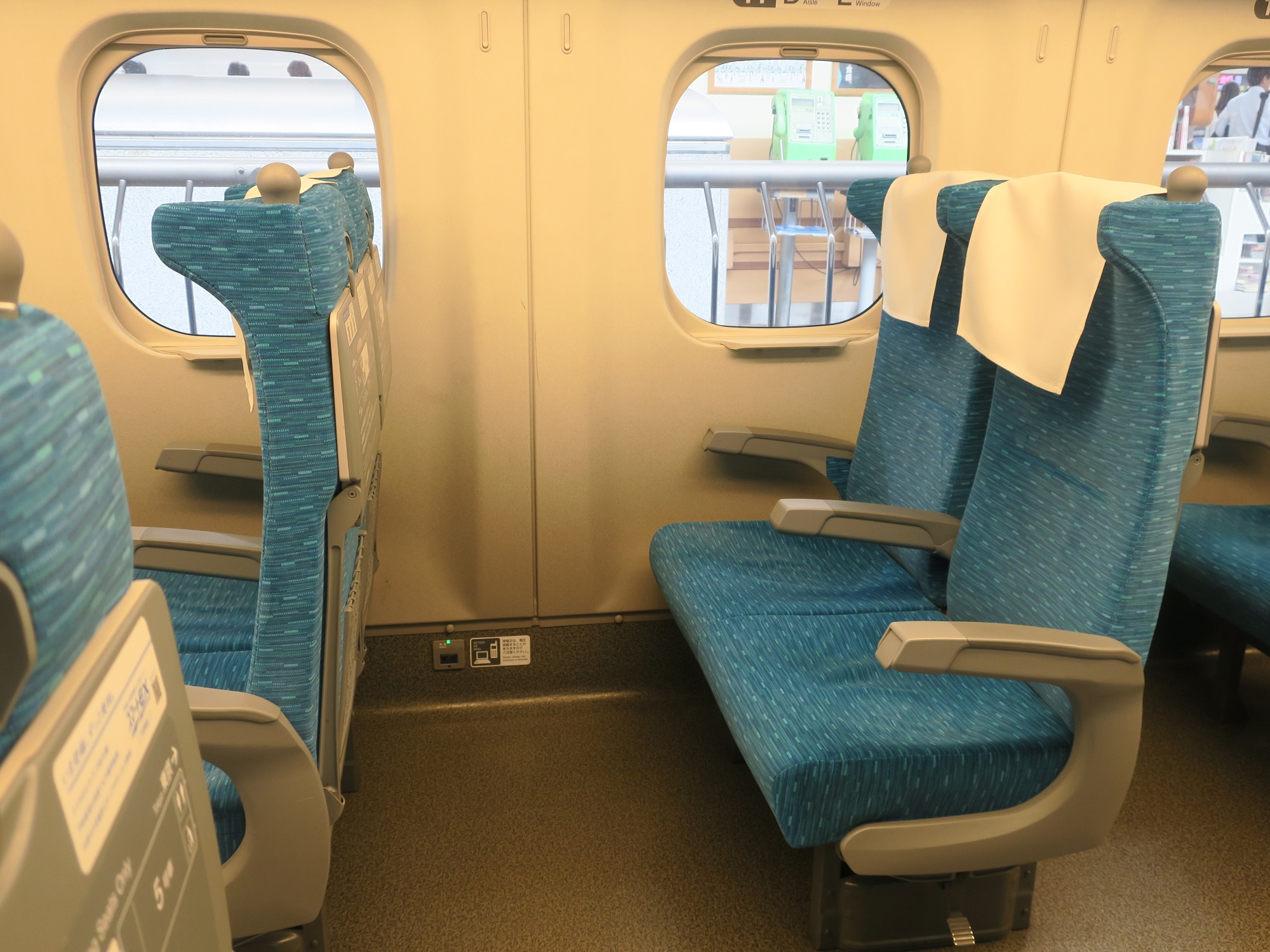 JR東海道新幹線 N700系 のぞみ ひかり こだま 普通車 2列シート 横から撮影