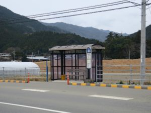 徳島バス 和喰東バス停留所