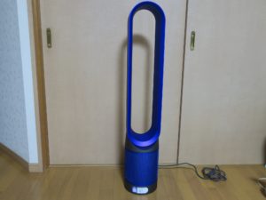 dyson pure cool 組み立てたところ