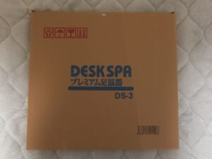 プレミアム足温器 DESK SPA DS-3 外箱
