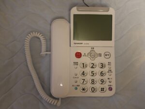 SHARP JD-AT90CL デジタルコードレス電話 親機